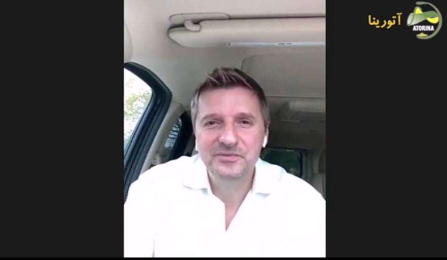 مشتری، خط اطمینان سازمان-آرت جوناک