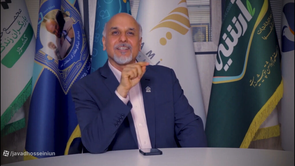 دکتر نبی سید جواد حسینیون کارآفرینی کارمندی بازاریابی شبکه ای