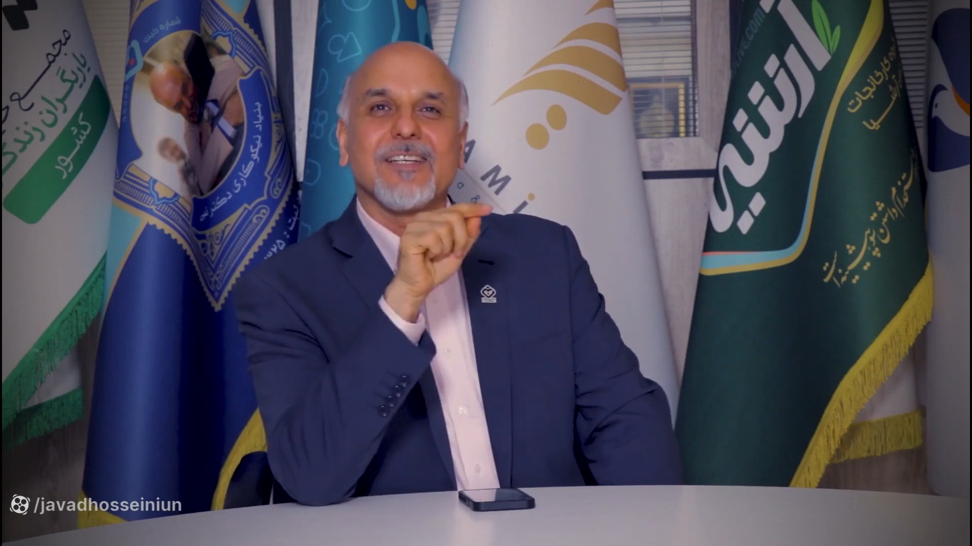 کارمندی یا کارآفرینی-دکتر نبی